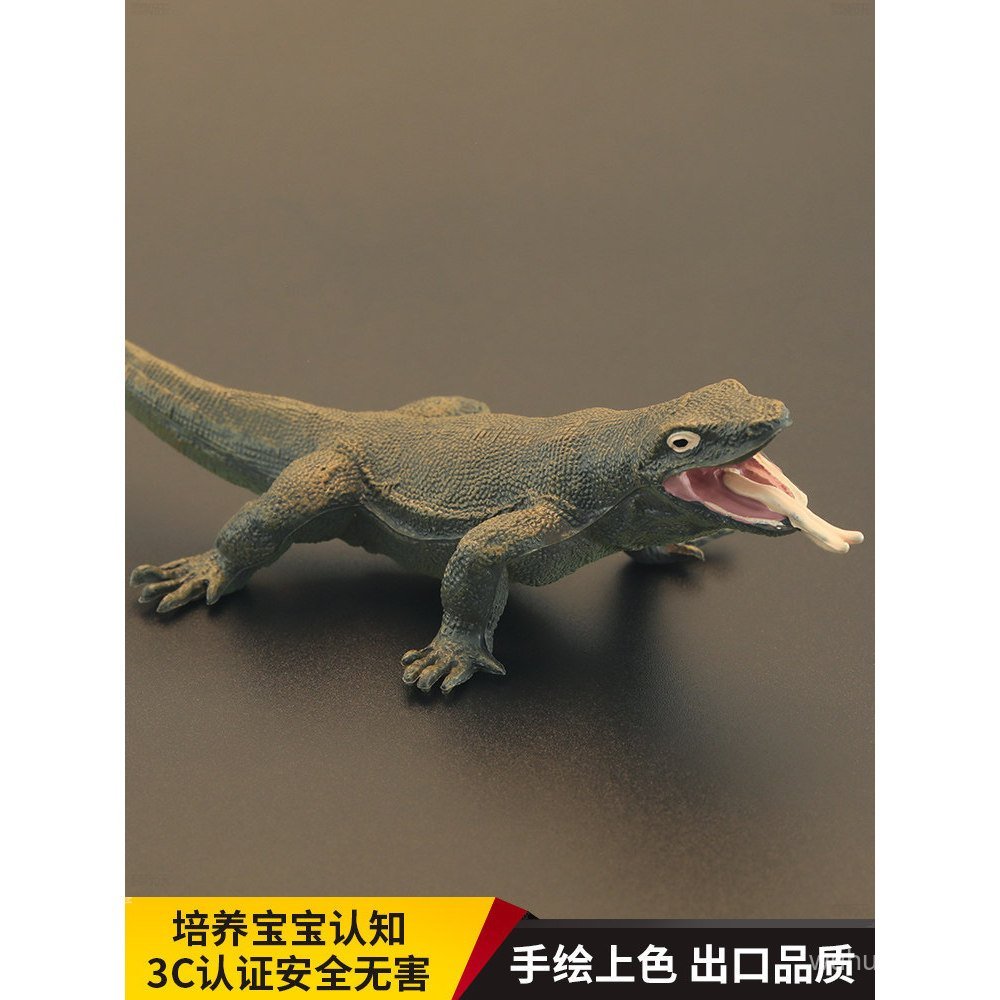 Solid เด็กจําลองสัตว์เลื้อยคลานของเล่นสัตว์ Komodo Monster Dragon Komo Cognitive ของขวัญเครื่องประดั