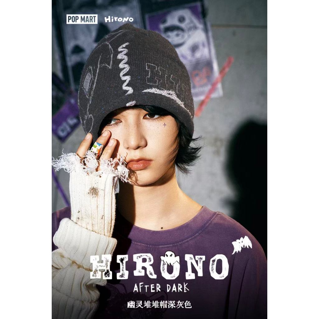[Hirono Home] Hirono Home Hirono Hirono-Pile Hat Dirty Orange/Dark Grey GORN