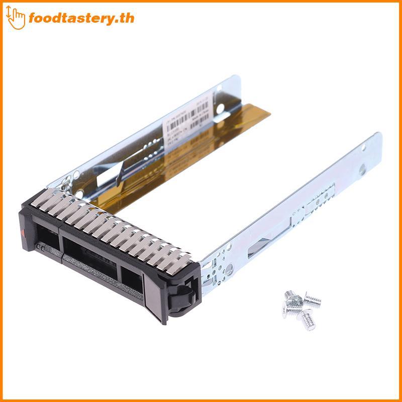 FTY 2.5 "SAS Hard Drive แคดดี้ถาดสําหรับระบบ ThinkST550 SR550 SR650 SR850 SR590 N