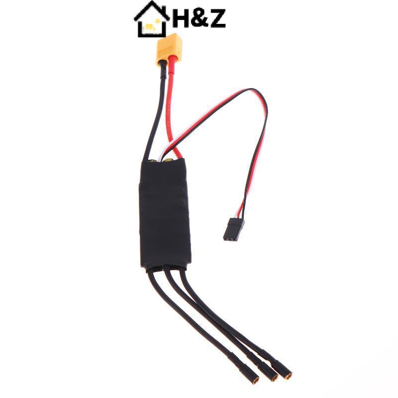H&Z Brushless ESC HV 30A 40A Bidirectional 2 4S BEC Easy Solder Pads สําหรับรุ่นเครื่องบินเฮลิคอปเตอ