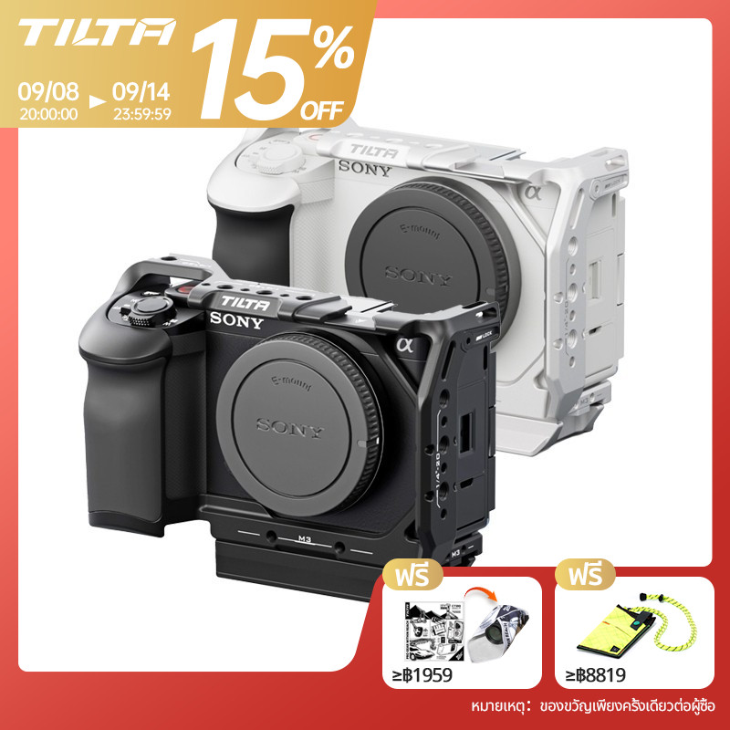 TILTA Sony ZV-E1 ZVE1 กล้องกรงชุด Silver TA-T35-AS พร้อมซิลิโคน Grip Dslr Rig Cold Shoe Nato Handle