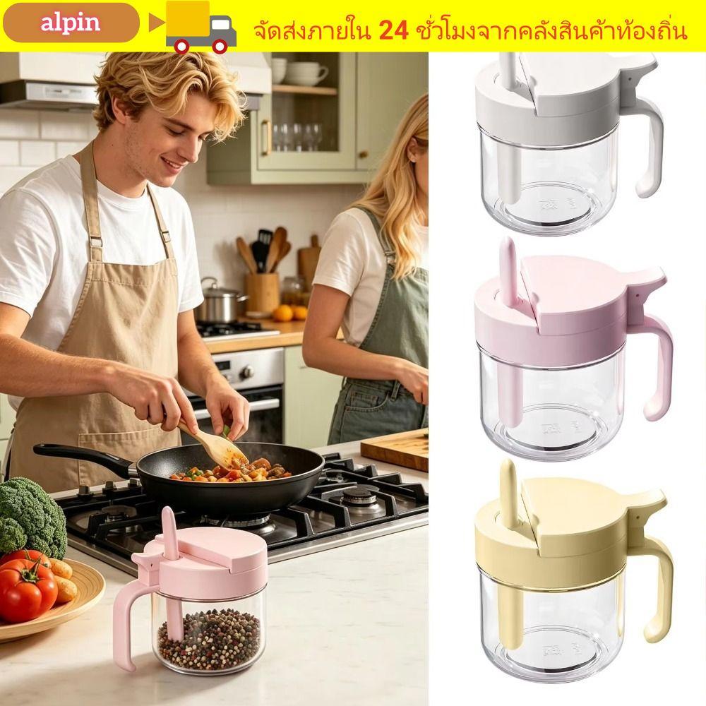 ALPIN ภาชนะปรุงรส,พร้อมช้อนStackable Airtight Organizer, Leak-proof Airtight Design Body Spice Storage คอนเทนเนอร์ตู้ครัวใช้