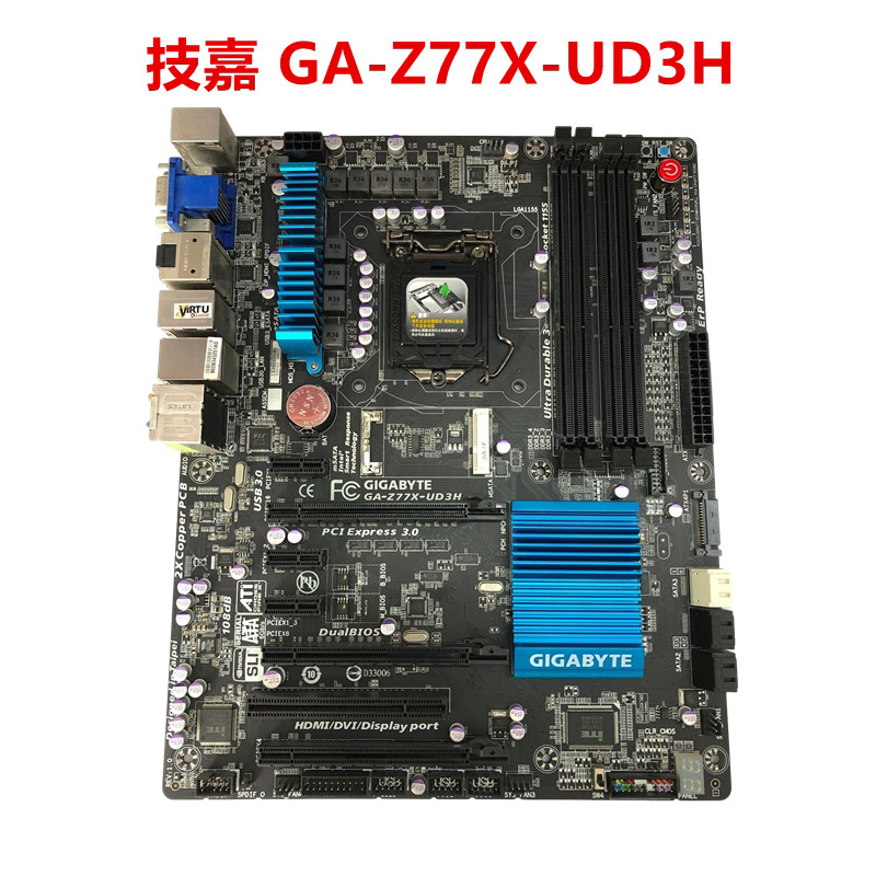 [มือที่สอง] เมนบอร์ด Gigabyte/Gigabyte Z77X-UD3H/D3H/UD5H/D3H/HD3/D3/DS3H H77 B75