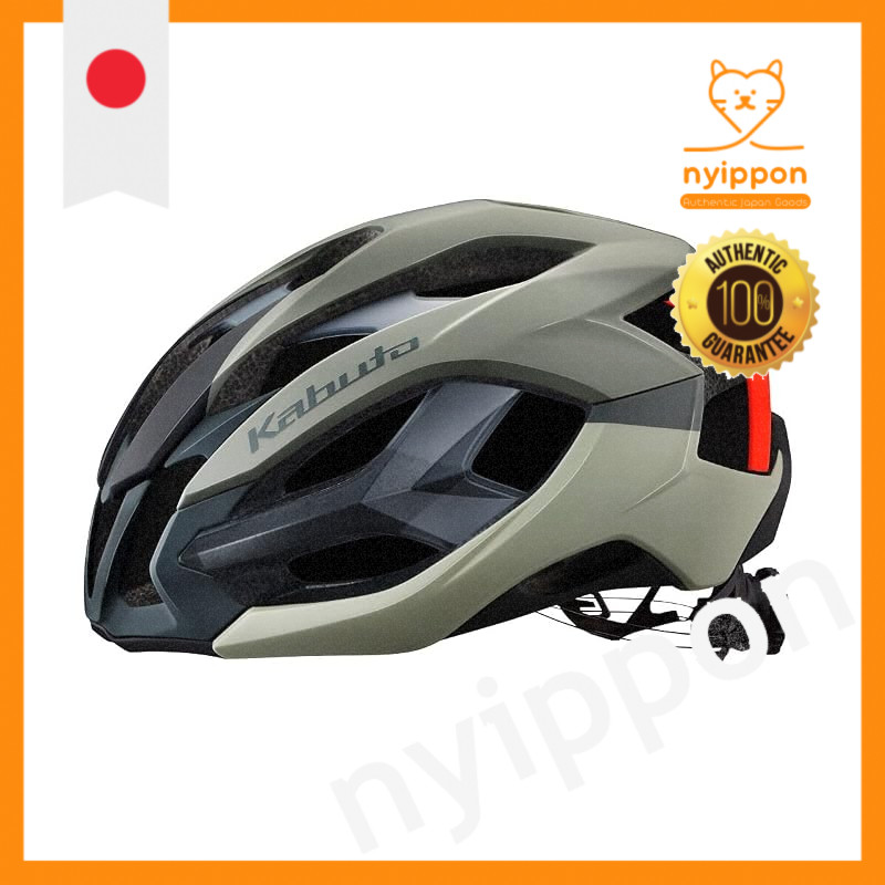 OGK KABUTO IZANAGI Cycling Helmet, JCF Certified