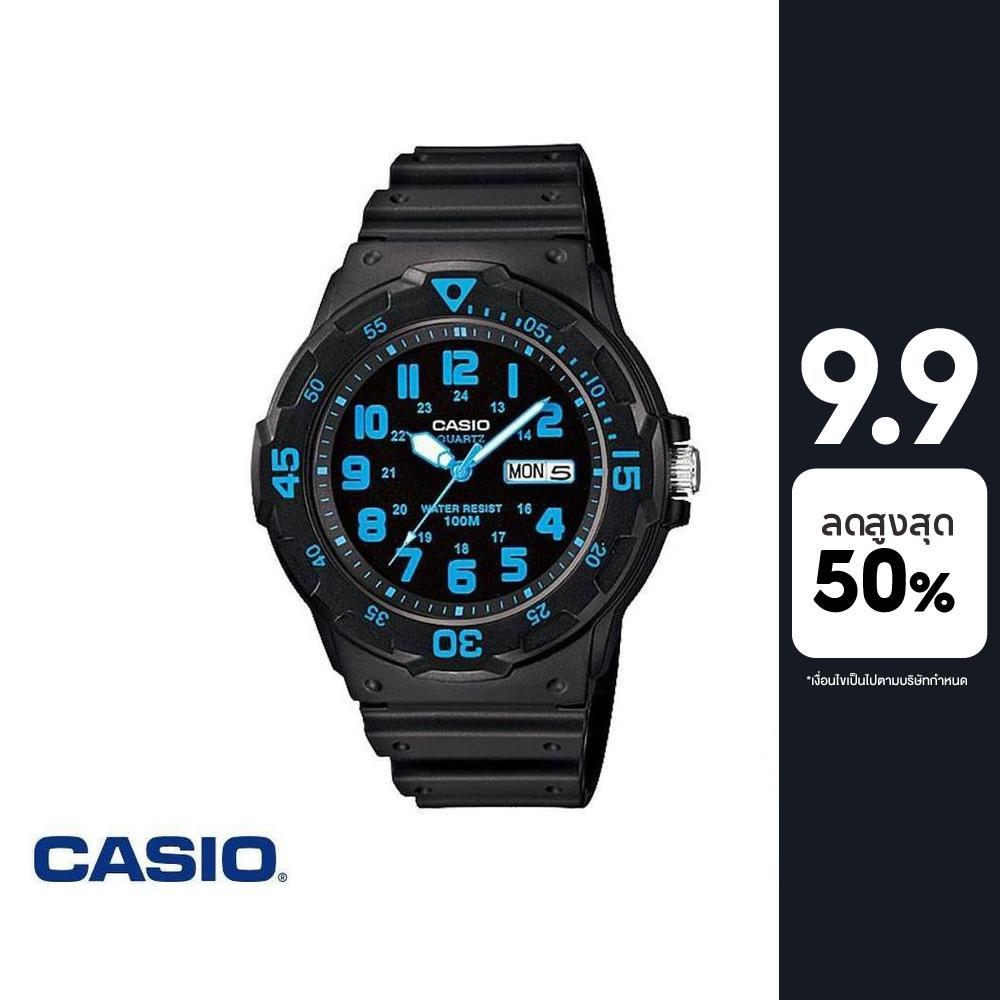 CASIO นาฬิกาข้อมือ CASIO รุ่น MRW-200H-2BVDF วัสดุเรซิ่น สีฟ้า