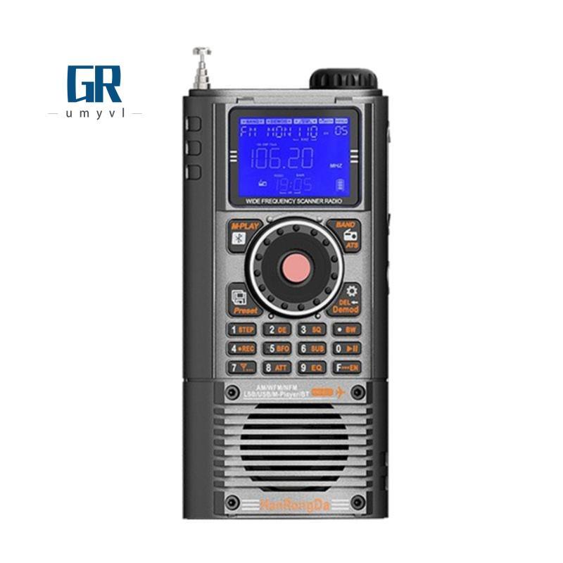 -A330 Full-Band FM//SW Wideband Radio Receiver, Portable AIR Band SSB Capbilities