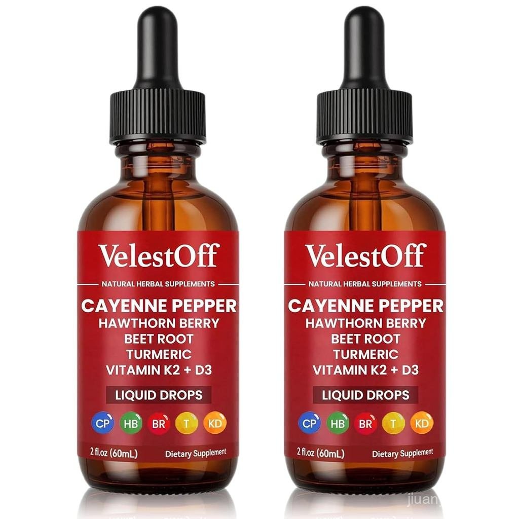 Cayenne Pepper Drops Cayenne Circulation Blend with Hawthorn Beet Root Turmeric K2 D3 NonGMO 2FL.OZ 