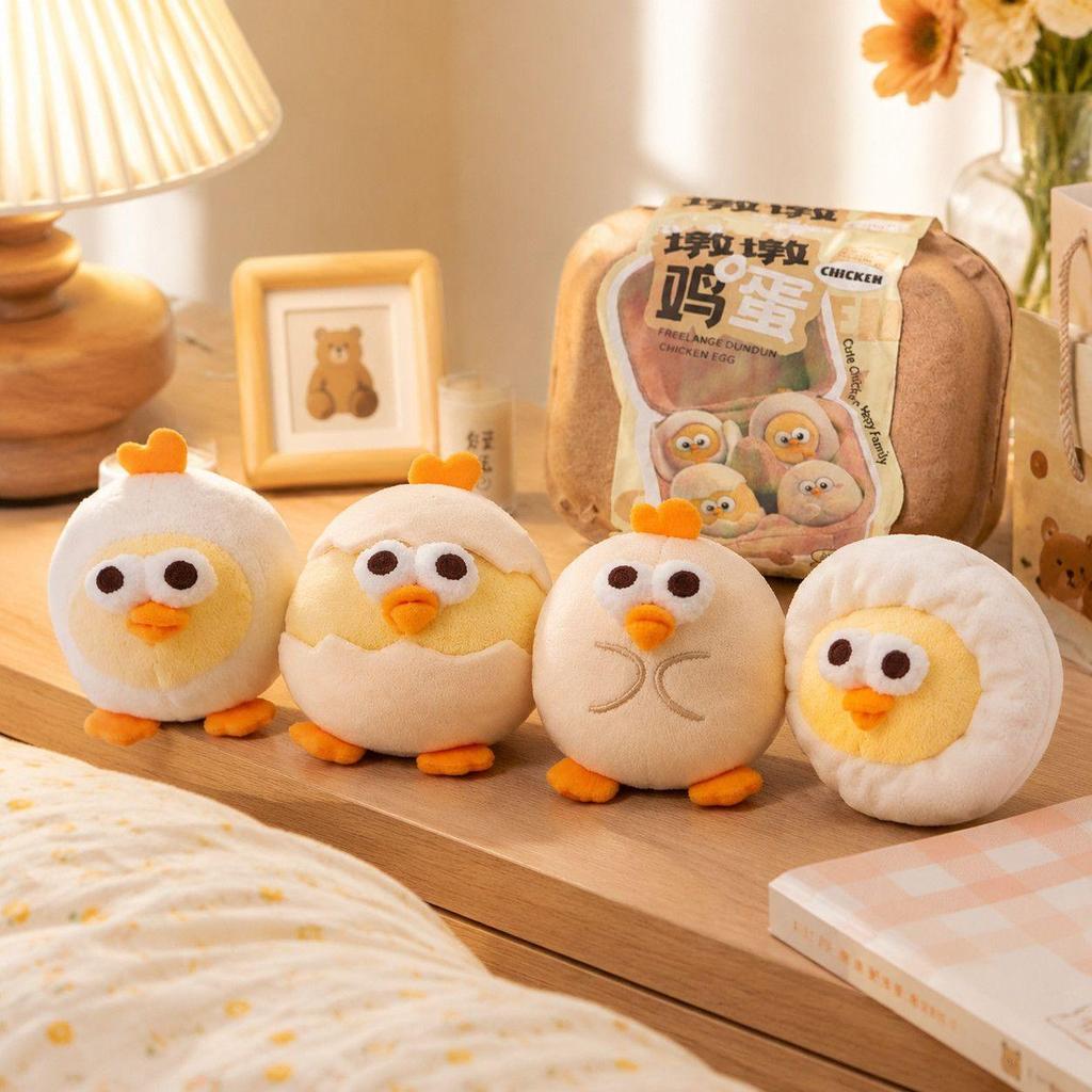MINISO MINISO MINISO ตุ๊กตาไก่พิเออร์พรีเมี่ยม ตุ๊กตาสร้างสรรค์ ตุ๊กตาไข่ปิเออร์เดิน