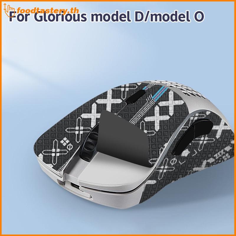 FTY เทปกันลื่น Stier สําหรับเมาส์สําหรับเล่นเกม Glorious Model D/Model O เอ็นเอ็น