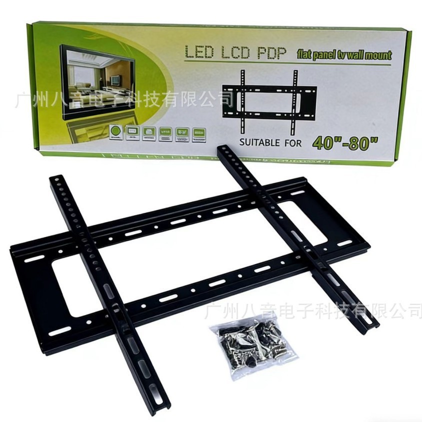 TV Rack Integrated Rack 47-266cm Wall Mount LCD TV Stand Monitor Rack TV Rack