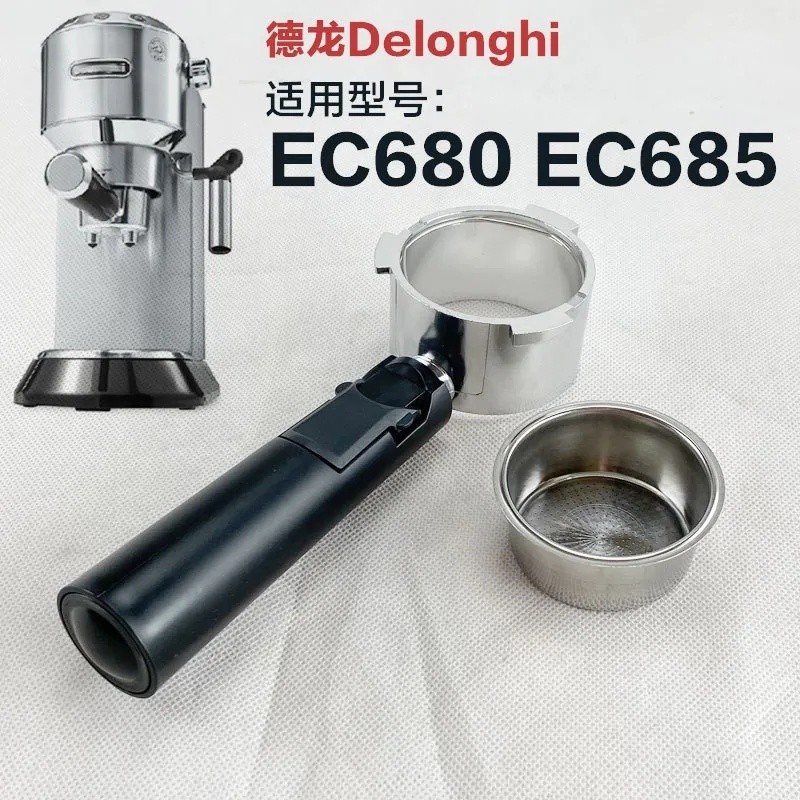LJJ 51mm Bottomless Portafilter Espresso เครื่องชงกาแฟสามหู Bottomless Portafilter ตะกร้ากรองสําหรับ