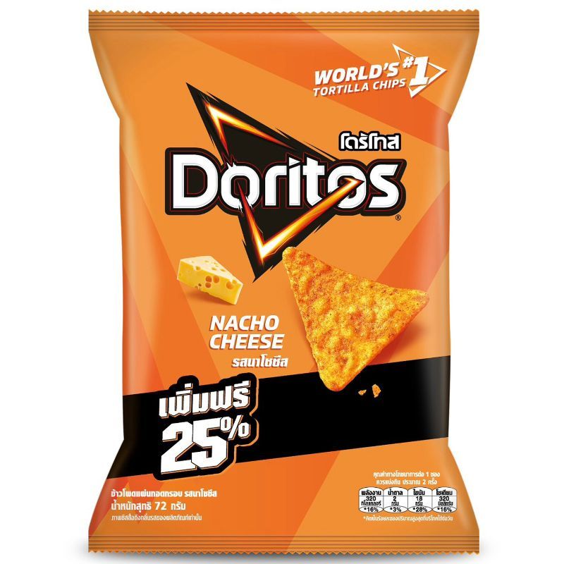 โดริโทสข้าวโพดแผ่นทอดกรอบรสนาโชชีส 72กรัม Doritos Corn Tortilla Chip Nacho Cheese 72g.