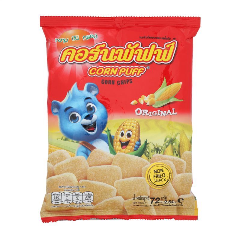 คอร์นพัฟฟ์ข้าวโพดอบกรอบรสดั้งเดิม 65กรัม Cornpuff Corn Chip Original 65g.