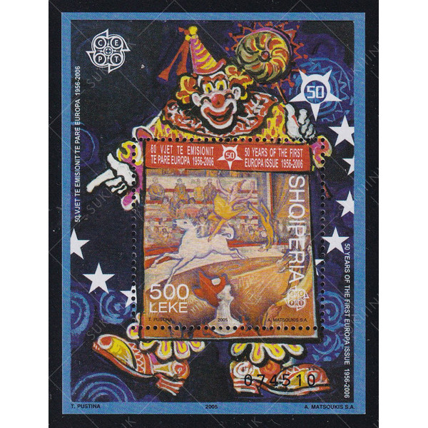 บล็อกแสตมป์ไปรษณีย์ Albania - Circus | Albania - Le Cirque by Georges Seurat 2005 (1) | สะระแหน่