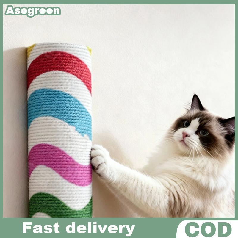 [Asegreen] High-Adhesion Cat Scratch Post Pet Toy สําหรับแมวในร่ม Claw Sharpening Play เฟอร์นิเจอร์ป