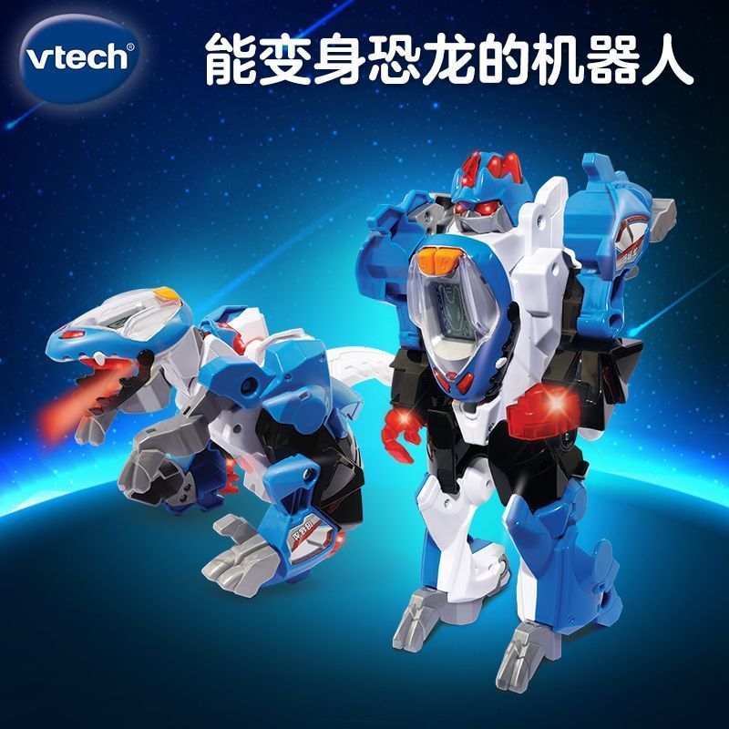 Vtech Vtech Vtech) หุ่นยนต์ซีรีส์ผู้พิทักษ์ไดโนเสาร์เปลี่ยน Velociraptor ของเล่น 9.11.1