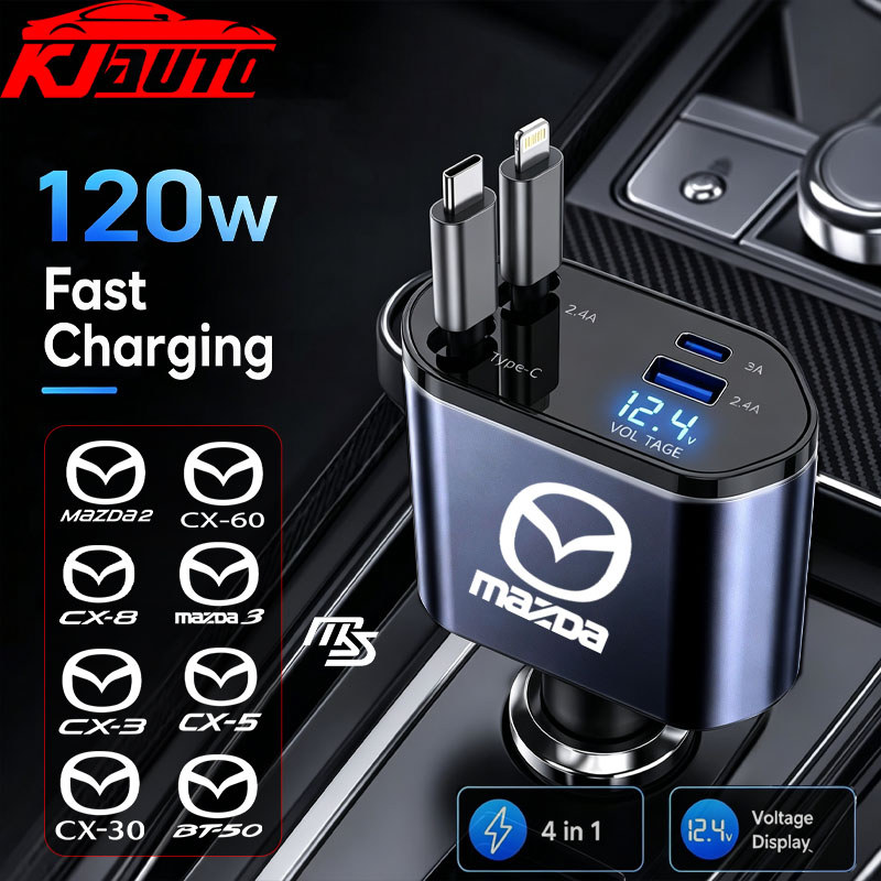 120W 4-in-1 Retractable Car Charger,USB-A Type-C Lightning Fastชาร์จบุหรี่ไฟแช็กอะแดปเตอร์สําหรับMaz