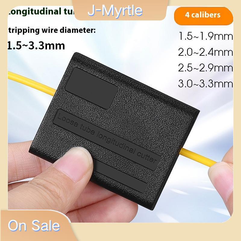 J-Myrtle 4.5/6/7/8/11 มม.Longitudinal Beam Tube Stripper Fiber Optical Cable Jaet Sheath Slitter Fib