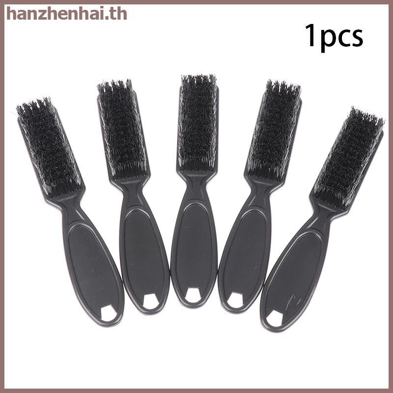 HANHAI Fade Brushb กรรไกรแปรงทําความสะอาดร้านตัดผม Skin Fade Vintage TH