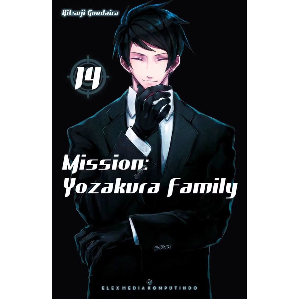 RBS COMIC MISSION: YOZAKURA FAMILY 14 - HITSUJI GANDAIRA