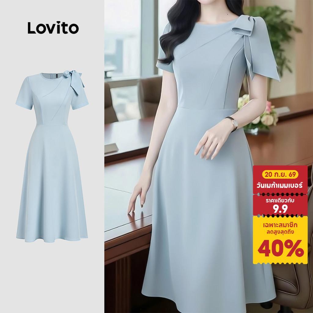 Lovito ชุดเดรสสวยหรูผูกเชือกแบบมีจีบ สำหรับงานแต่งงาน งานทางการ เพื่อนเจ้าสาว ฤดูใบไม้ผลิและฤดูร้อน สีฟ้า สำหรับผู้หญิง L177ED378