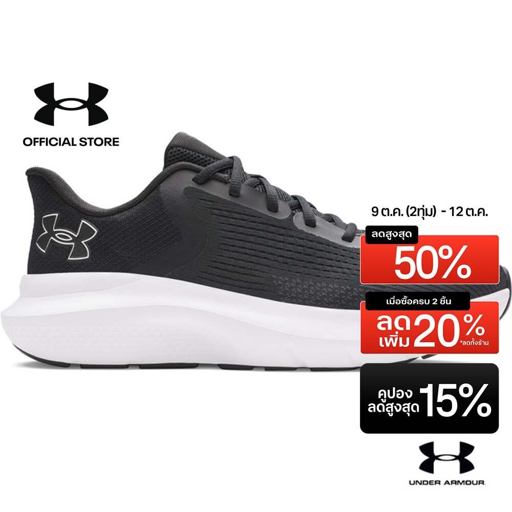 Under Armour รองเท้าวิ่งสำหรับผู้ชาย UA Rogue 5