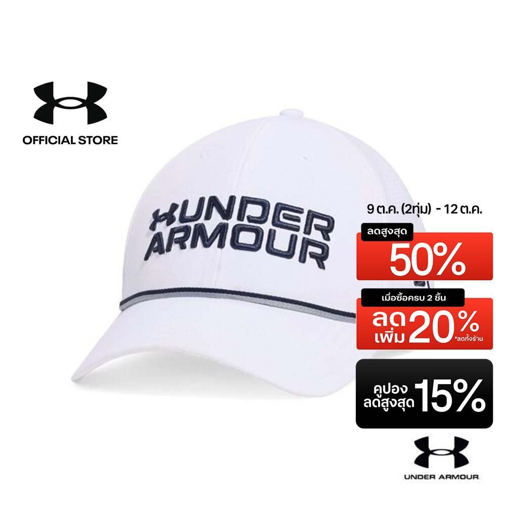 Under Armour หมวกแก๊ปสแน็ปแบ็คสำหรับผู้ชาย UA Jordan Spieth Drive Rope