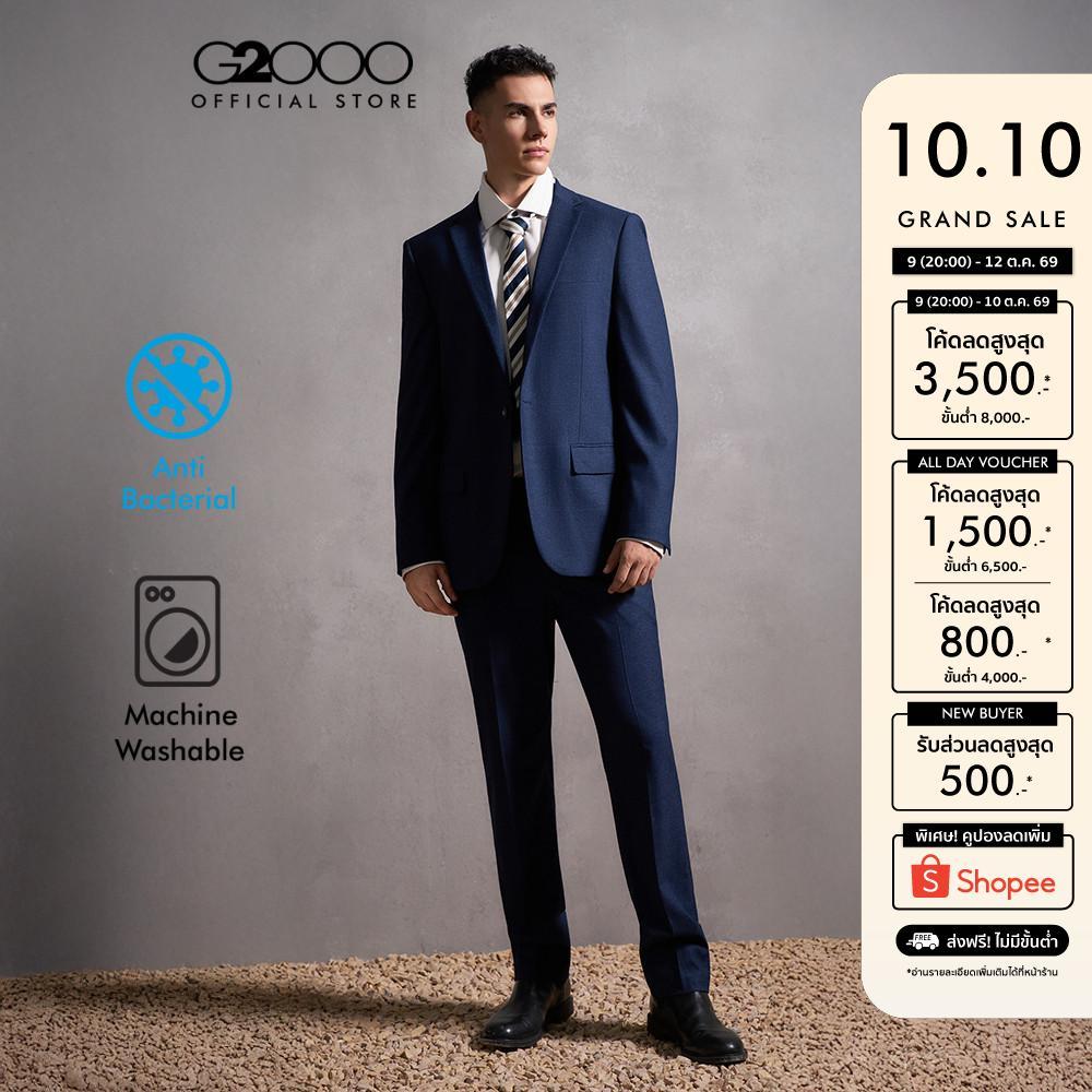 G2000 جاكيت بدلة رجالي Tailored Fit — كحلي — صورة 2