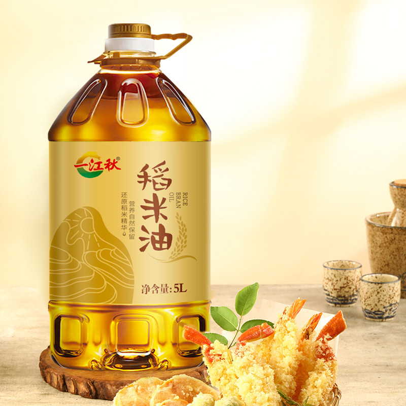 Yijiang Qigu Victor Rice Oil 5L น้ํามันรําข้าว น้ํามันข้าว น้ํามันข้าว สลัดเย็น น้ํามันผัดร้อน