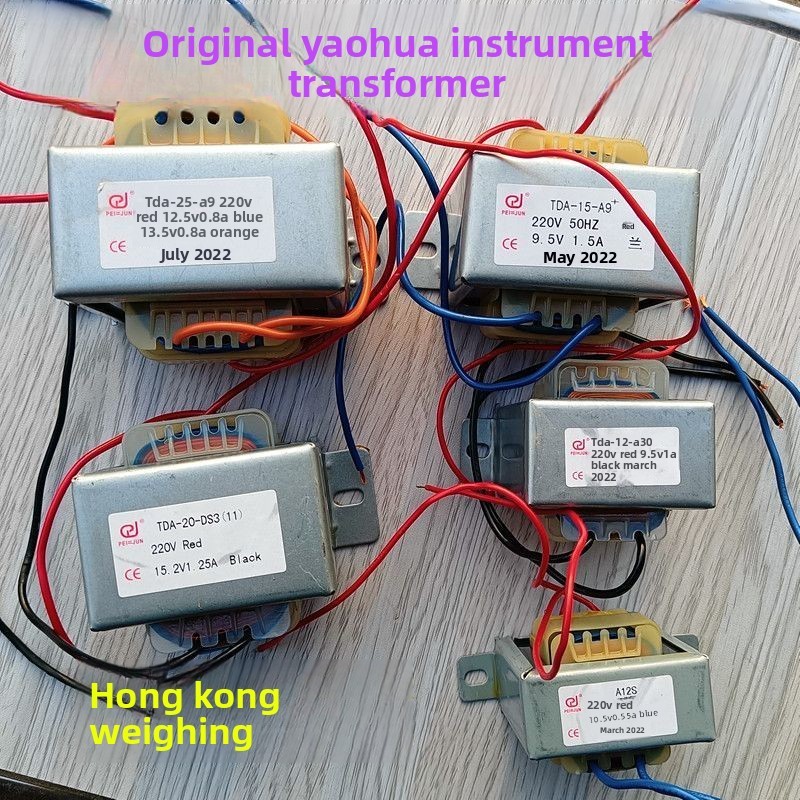 Shanghai Yaohua XK3190-DS3 Weighing Indicator Digital Floor Scale Instrument 8 Accessories Transform