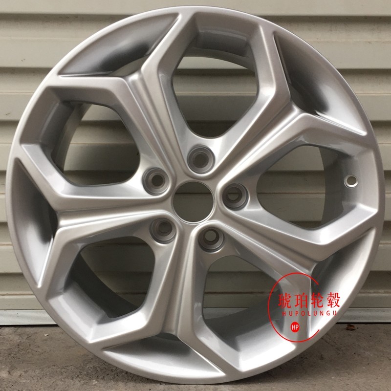 เหมาะสําหรับ 50/53/57/60 ซม. Ford Mondeo Win Fox Foolish ล้อ Hub Wing Tiger แหวนเหล็ก