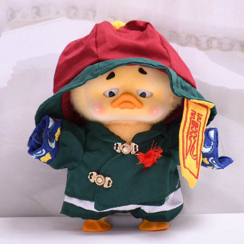 ชุดเป็ด upsetduck ชุด upsetduck เฉพาะเสื้อผ้า] ดี เป็ดที่น่ารําคาญรุ่นที่สองตุ้งติ้งโชคดีเป็ดกล่องปร