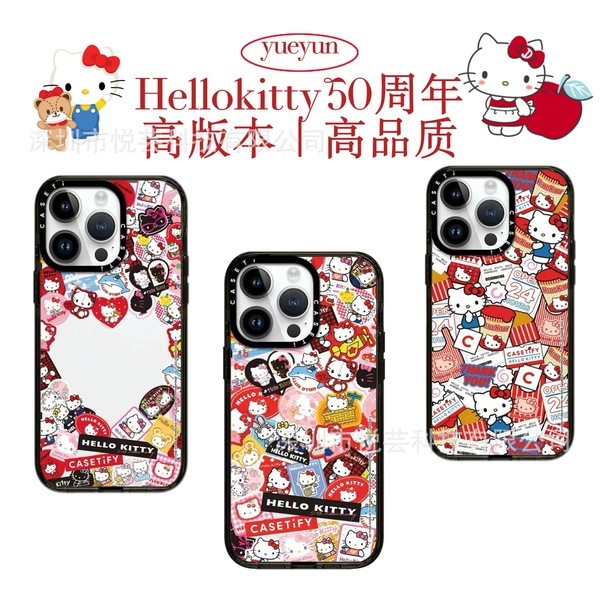 เคส 425 ไอโฟน เคส 425 425 degree case เคส 425 degree เคสไอแพด 425 degree [Hellokitty] case New Style
