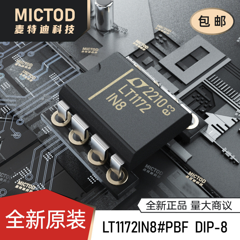 Brand New Original Brand New Original LT1172IN8#PBFDC-DC Power Chip PDIP-8 Ready Stock