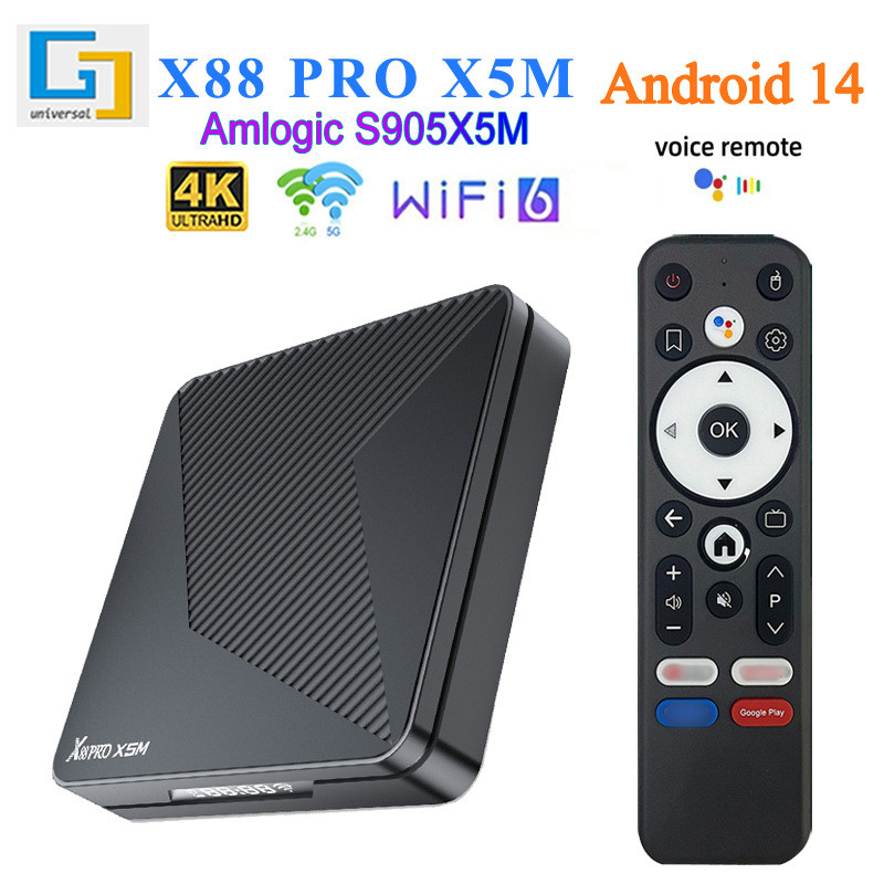X88 PRO X5M ครัวเรือน 14 HD 4Ktv กล่องขายส่ง