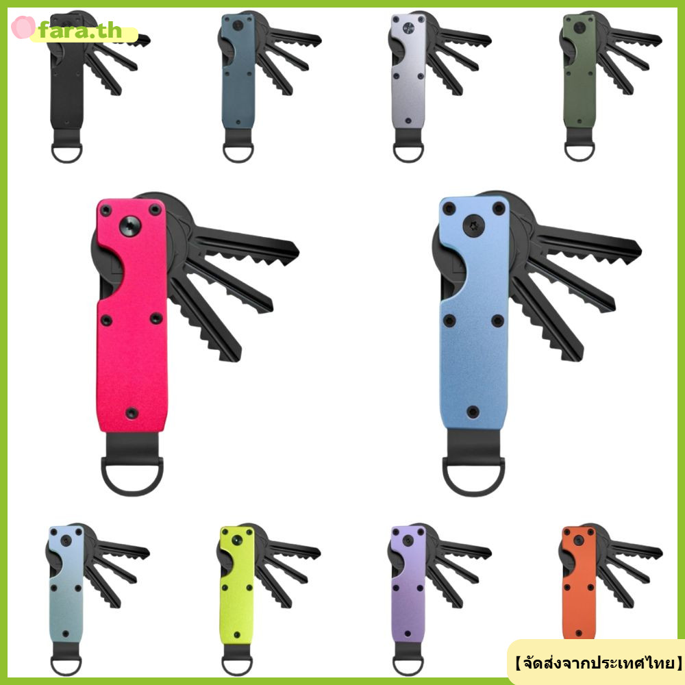 จัดส่งจากประเทศไทยFARA Key Organizer, Minimalist Holds 2-6 Keys Key Holder, Smart with ไขควง Metal K
