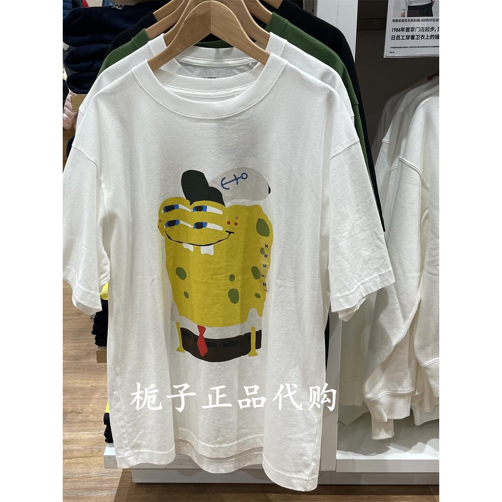 เสื้อยืดแขนสั้นผู้ชาย ลาย SpongeBob SquarePants จากยูนิโคล่ Joint477913