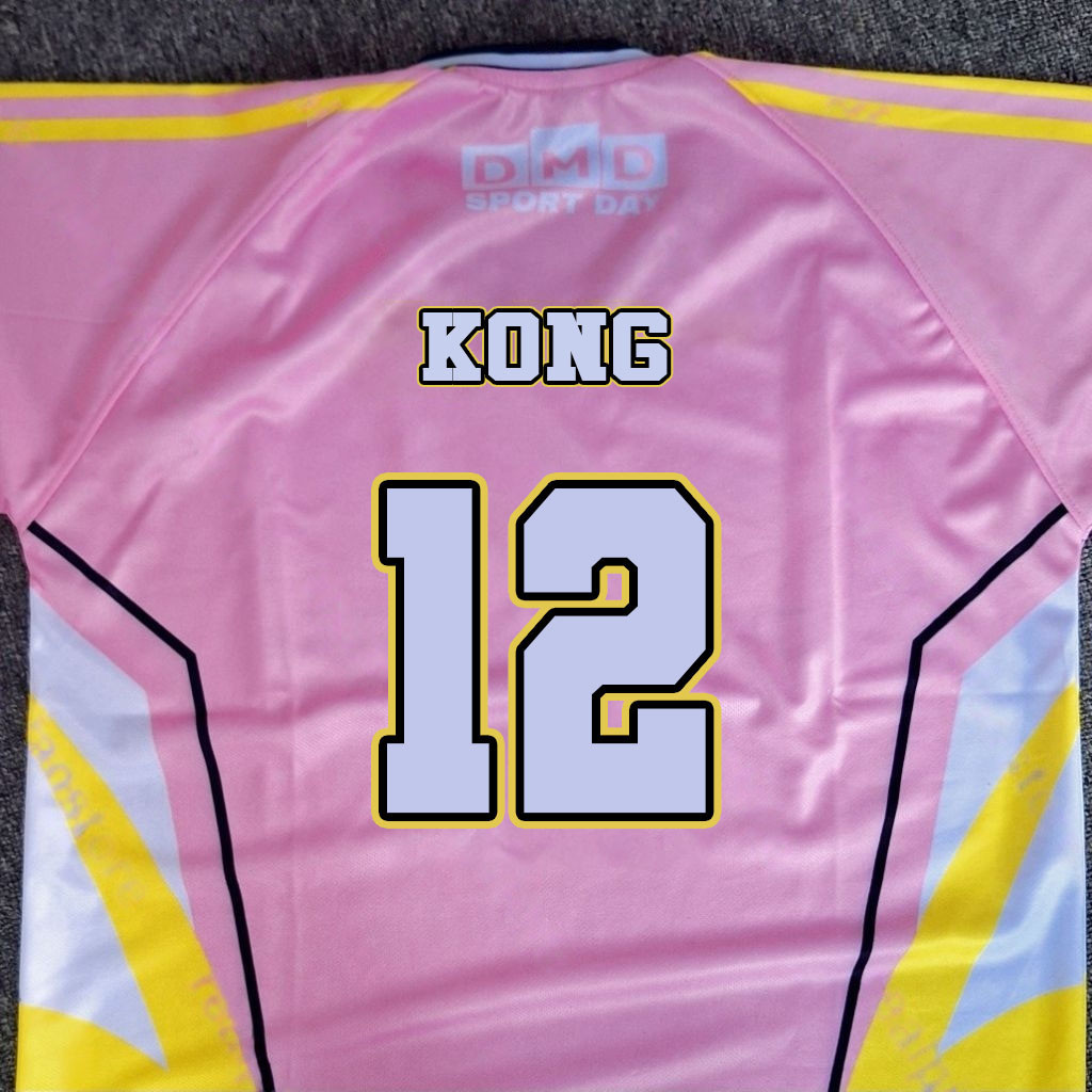 เสื้อดีไซน์ใหม่ Domundi Sport 2025 DMD Sport