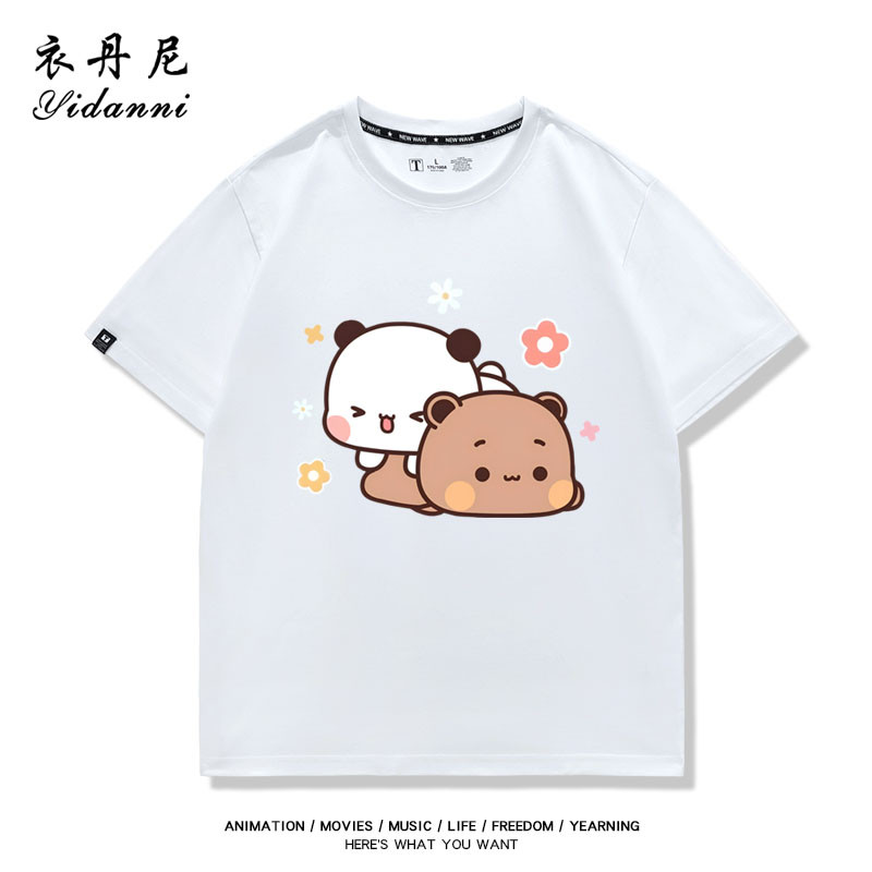 Baju Kaos น่ารัก Bubu Dudu Yier คู่ TShirt จับคู่คู่ Tee 布一二情 Tshirt COUPLE หมี TShirt ราคา ถูกที่สุด ดีลบีเคเค แกลเลอรีภาพที่ 3