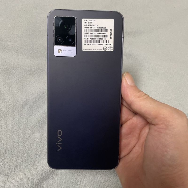 มือถือมือสอง vivo S9 พร้อมลายนิ้วมือ ปลดล็อคสาขา เกมมส์ สมาร์ทโฟน