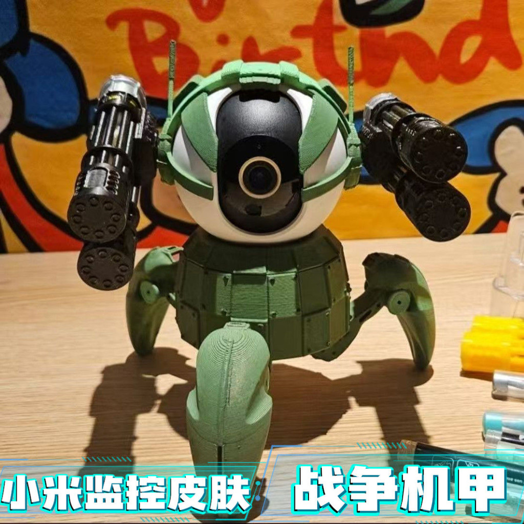 การพิมพ์ 3d กล้อง Xiaomi ที่กําหนดเองหุ้มเกราะผิวเหมาะสําหรับกล้อง Xiaomi 3,c700 Xiaomi การตรวจสอบเช