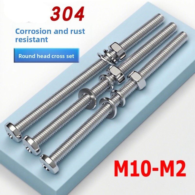M10 - M2 304 สแตนเลสสตีลสกรูขยายเล็บเครื่องซักผ้าถั่ว Cross-head Pan-head สกรูยาวพิเศษชุด Combo Kit