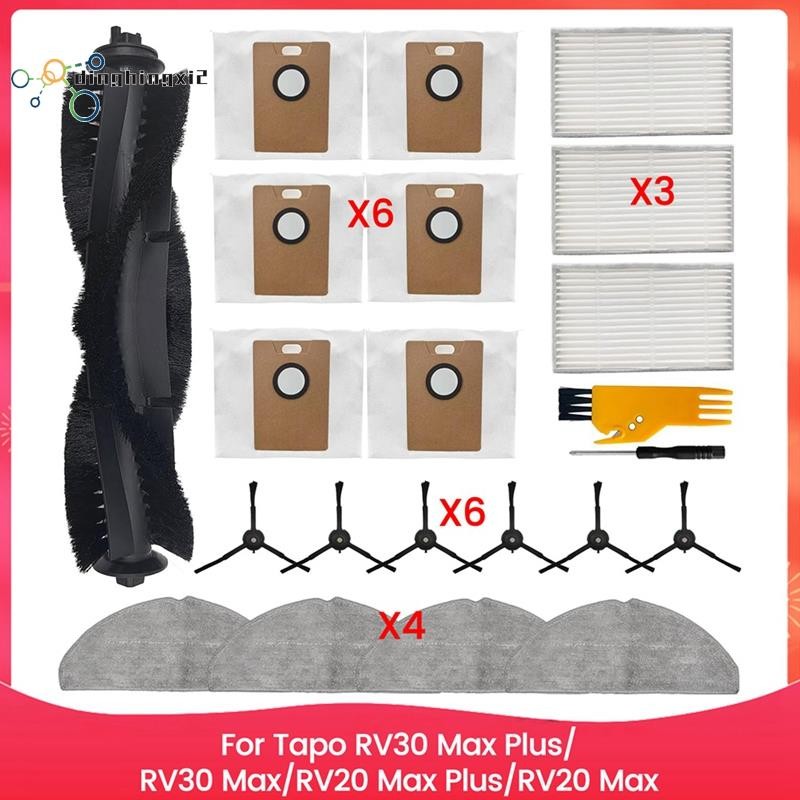 ชุดอุปกรณ์เสริมส่วนทดแทนสําหรับ RV30 , RV30 Max , RV20 , RV20 Max เครื่องดูดฝุ่น