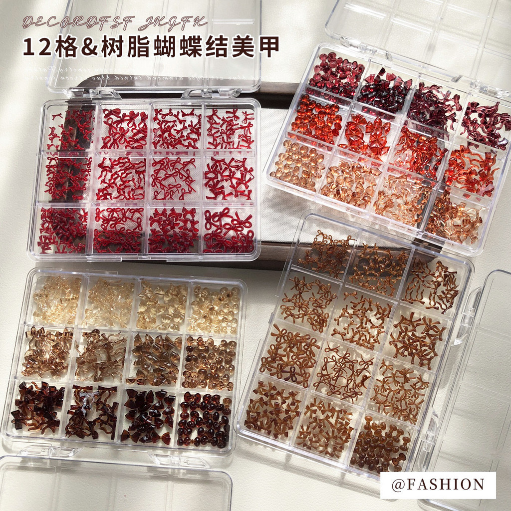 12 ตาราง เมเลเด โบว์เล็บชุดอุปกรณ์เสริม เมเลเด สีกาแฟผูกโบว์สีแดงเล็บอุปกรณ์เพชร