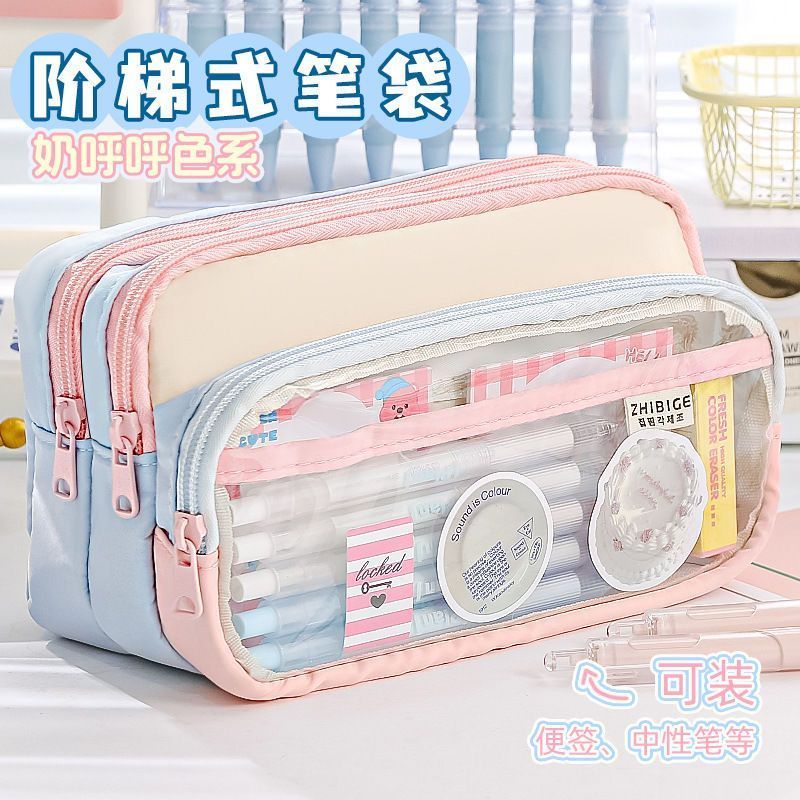 You色o00笔袋透明大容量文具袋创意多功能文具袋套装套装套装可爱高Colorblock o00 กล่องดินสอโปร่งใสความจุขนาดใหญ่เครื่องเขียน Bag3e5x