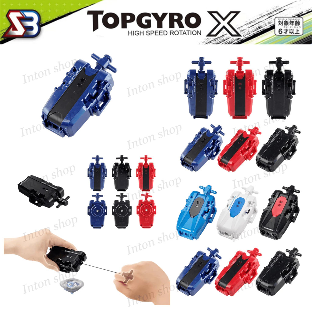TOPGYRO X ชูทเชือกหมุนซ้าย ชูทเชือกหมุนขวา ชูทลูกข่าง แบบเชือก สำหรับเล่นกับลูกข่าง พร้อมส่งจากไทย รุ่น X