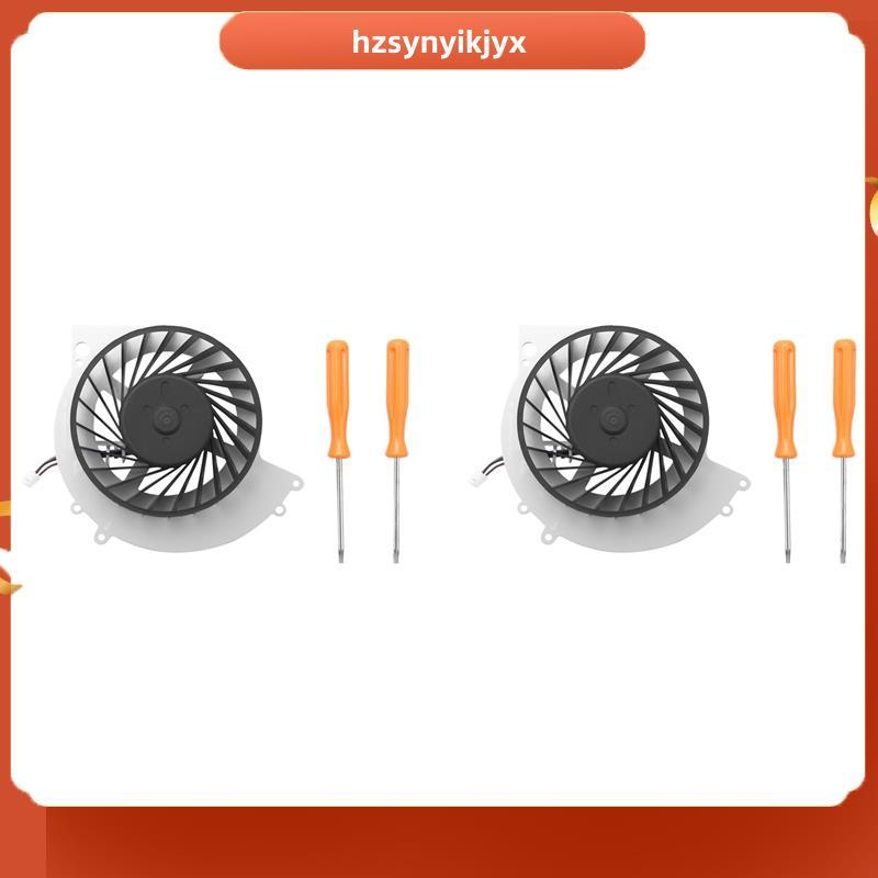 hzsynyikjyx2X Ksb0912He-Ck2Mc พัดลมระบายความร้อนภายใน -12Xx -1215A -1215B 1200 1200Ab01 1200Ab02