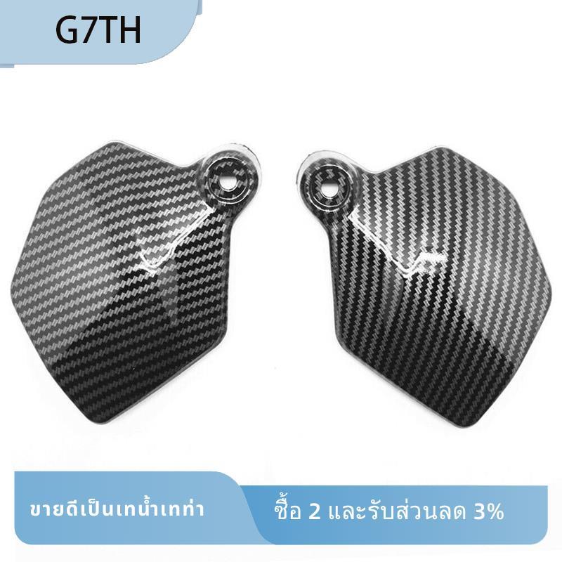 ฝาครอบแฟริ่งสําหรับ CBR1000RR CBR1000 RR 2017-2019