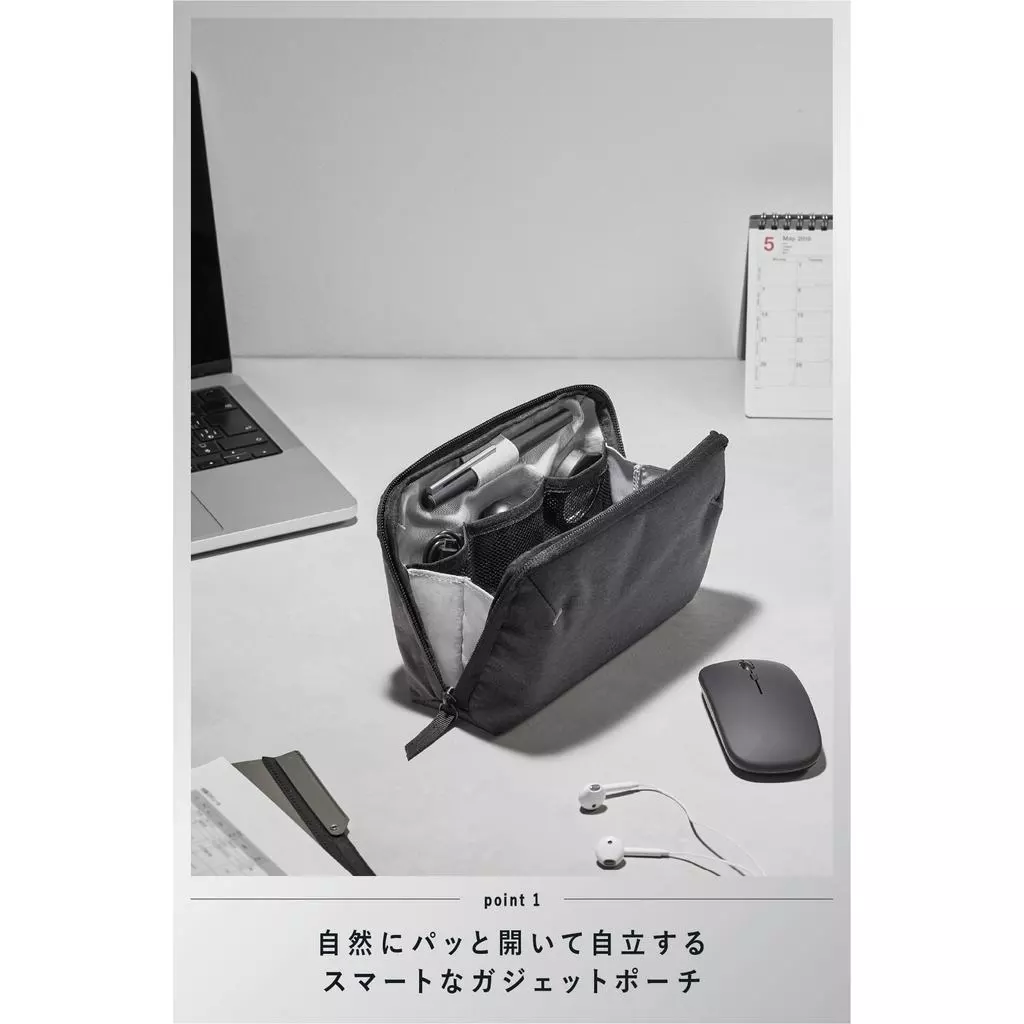 Kokuyo BIZRACK Gadget Pouch Dark Gray/Black thumbnail 3