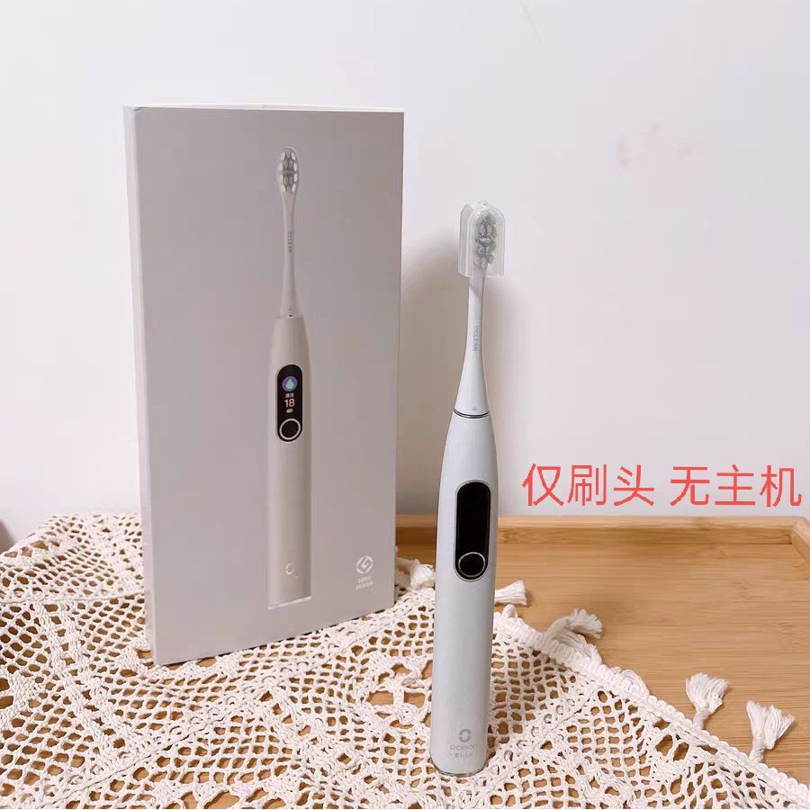 เหมาะสําหรับหัวแปรงสีฟันไฟฟ้า Oclean/Oclean/Fupai X/SE/ONE/AIR/Z1 หัวทดแทนสากล